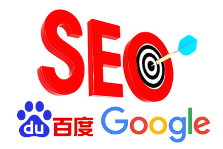怎么做seo优化